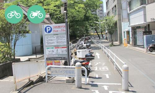 大井町駅西口区営自転車等駐車場路上バイク置場
