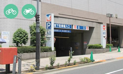Tacyサイクルパーク イトーヨーカドー大井町店