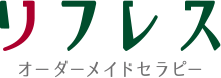 リフレス